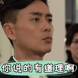 ​广州10大免费、冷门、高颜值、 有逼格的的创意园都在这里！