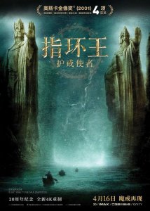 ​即将上映的电影