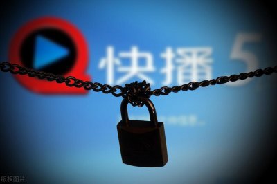 ​快播与创始人王欣的那段青葱岁月