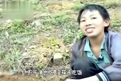 ​杨六斤：广西14岁孤儿以吃草为生，获捐五百万，钱用在了哪里？