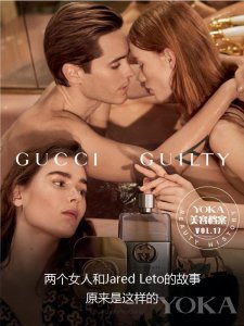 ​两个女人和Jared Leto的故事 原来是这样的