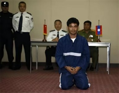 ​湄公河惨案制造者糯康，死刑前丑态百出，他为什么要招惹中国？