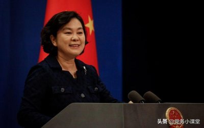 ​外交部新闻发言人是什么行政级别？