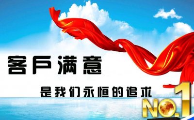 ​服务本质是什么？如何让顾客认可我们？服务和商品的关系是什么？