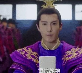 ​赵玉瑾朝堂怒怼群臣，盛一伦看似显弱、实则示强