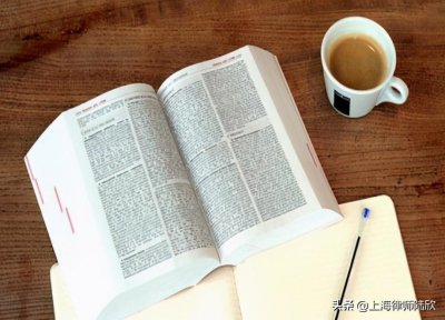 ​何谓肖像？及其特点