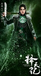 ​高能少年｜19岁曾舜晞凭《择天记》爆红，工作满档圈粉无数！