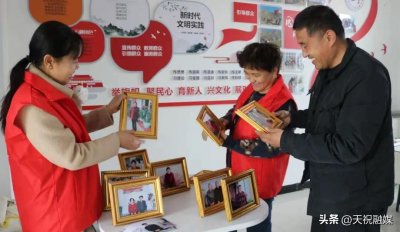 ​天祝：“流动爱心照相馆”让张张笑脸成为联系群众的最好“名片”