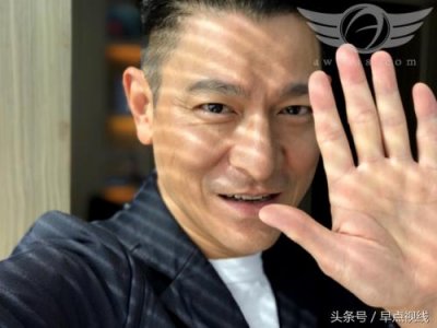 ​刘德华休养半年，明天终于正式复出