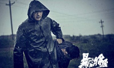 ​暴雪将至影评最详细解析 解答电影中的所有疑问