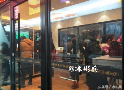 ​实拍：西安首家无人面馆，一分钟做好面，8块钱一碗，味道撩咋咧