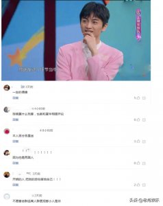 ​周星驰人品差吗？请理解下他的那句歌词“无敌是多么寂寞”