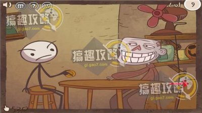 ​史上最贱小游戏2第9关攻略 史上最贱小游戏2攻略第9关