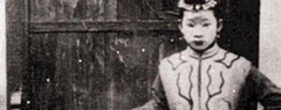 ​“黄莲圣母”林黑儿：被洋人折磨至死被制成标本供欧洲人参观