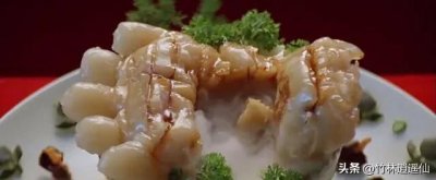 ​蒸熊掌：美味佳肴还是虐待动物的行为？