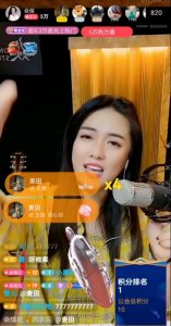 ​陌陌实力唱将挑战高音极限，焱煊释放震撼声音