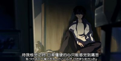 ​新海诚《秒速5厘米》的结局，你真的看懂了吗？