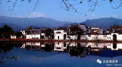 ​安徽淮河文化及其源流