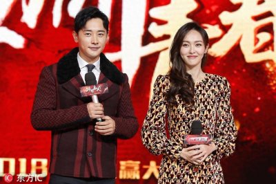 ​唐嫣、罗晋官宣结婚 爱情长跑终修成正果