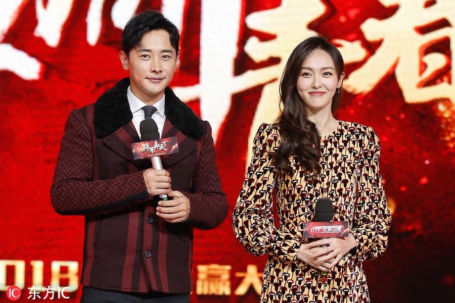 唐嫣、罗晋官宣结婚 爱情长跑终修成正果