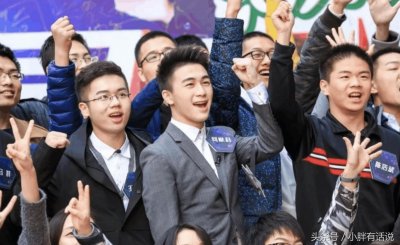 ​最强大脑何猷君进入直通三十强，却被曝退赛？