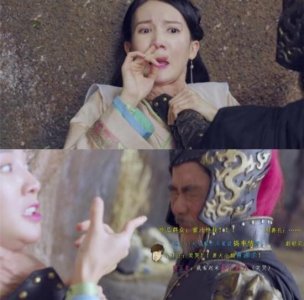 ​《极品家丁》结局 萧家众人生死未卜青璇竟是公主身