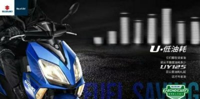 ​有哪些皮实耐用，还省油的摩托车推荐？