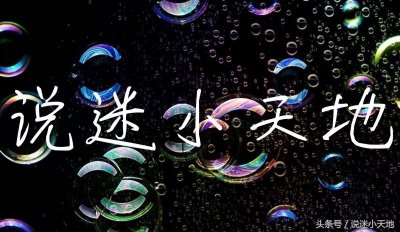 ​马不停蹄追完的《许你万丈光芒好》，简直太宠太撩太苏了！