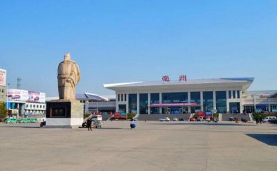 ​中国药都：亳州特产有哪些？本地人整理，已超100种亳州特产大全