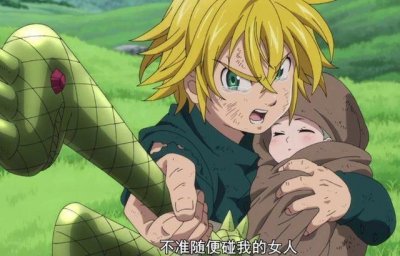 ​盘点一下动漫中十大动漫神曲！断剑！拔剑！核爆！剑鞘！劝降...