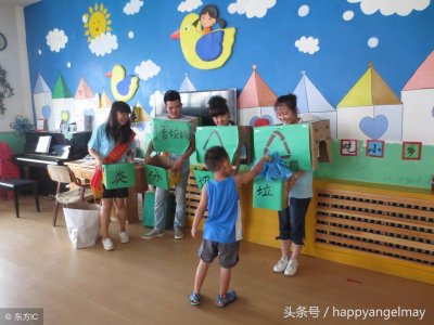 ​浅谈父母陪伴幼儿的重要性