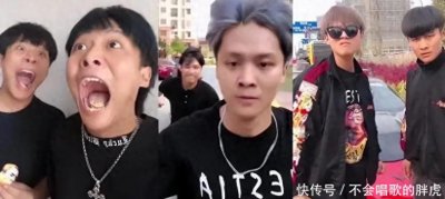 ​挖呀挖黄老师下海！8W人在线捧场，眼睛红肿嘴起皮，网友：太天真