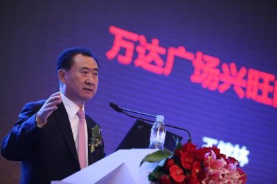 ​王健林身家缩水682亿，王健林真的从首富变“首负”了吗？