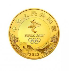 ​1万元面额的人民币，你见过吗？