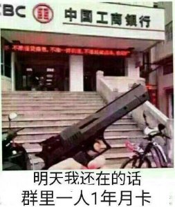 ​火影宇智波斑来了，这些图您准备好了吗？
