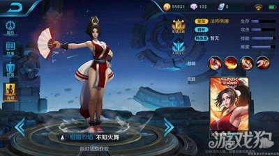 ​王者荣耀不知火舞连招技巧及玩法讲解