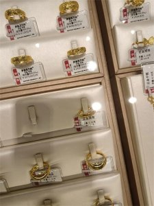 ​梦金园的黄金和老凤祥、中国黄金的质量一样吗？