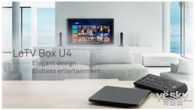 ​乐视推出最轻薄机顶盒：乐视盒子U4 售299元