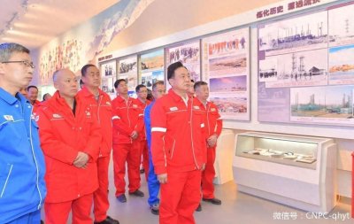 ​青海油田执行董事石道涵 到格尔木炼油厂等单位调研 青海省格尔木市