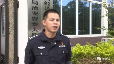 ​扫黑除恶进行时 - 广西警方重拳打击黄赌毒
