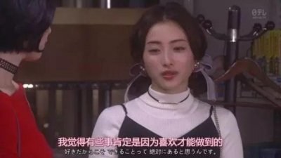 ​谈恋爱多久上床才合适？