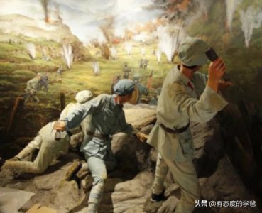 ​红军唯一的干部团，团长和四个营长都是谁？55年分别是什么军衔？