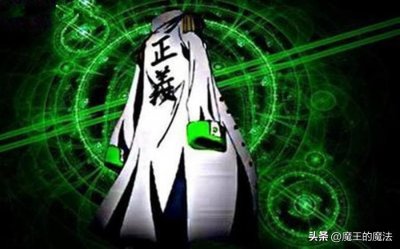 ​海贼王：绿牛的实力很水？2年不吃不喝，弥补不了战力不足的缺点