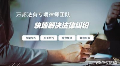 ​公诉在诉讼中是什么意思？公诉人的职责