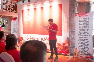 ​新星宇建设集团董事长张琪武：卓越品质，执着追求