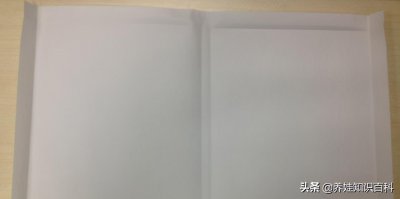 ​书皮的包法教给大家，按照这个方法来，教会大家怎样包书皮更简单