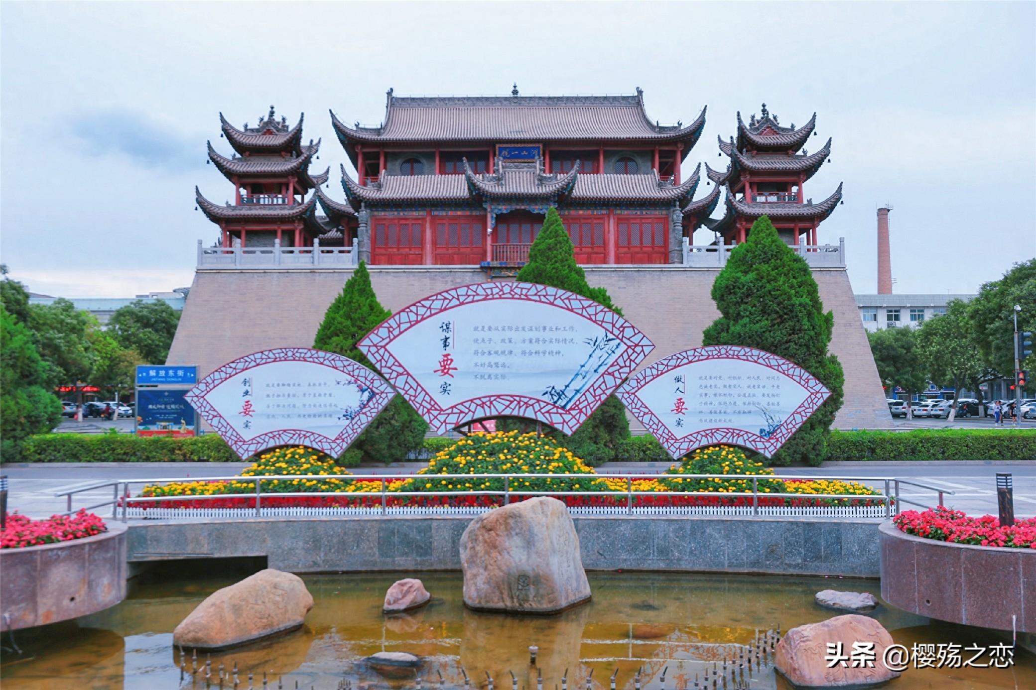 中国共有70个三线城市，三大首府榜上有名