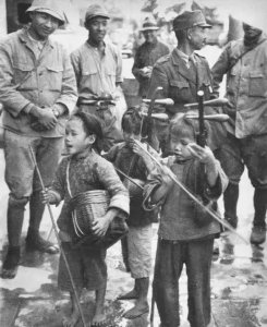 ​旧中国，新中国