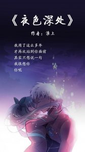 ​5本经典虐文推荐，好看到哭，一定要准备好纸巾