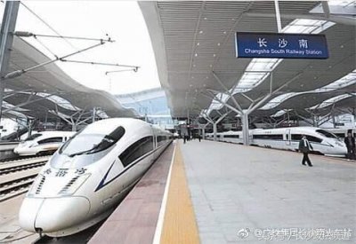 ​截止27日11点，途径长沙南站的部分列车晚点